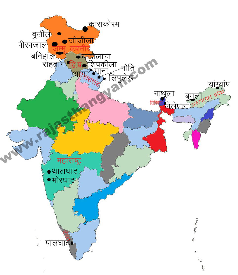 india passes map